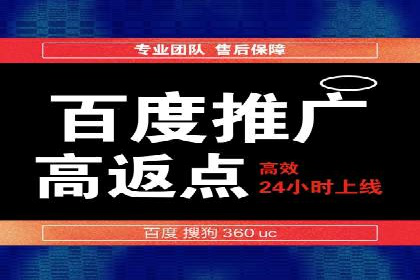 今日头条信息流案例：如何通过信息流广告实现品牌曝光