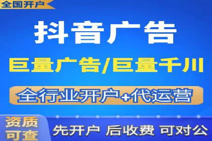 谷歌竞价广告在旅游行业的成功营销案例